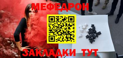 MDMA Premium VHQ Кандалакша