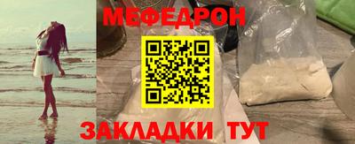 MDMA Premium VHQ Кандалакша