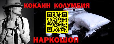 MDMA Premium VHQ Кандалакша