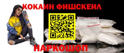 MDMA Premium VHQ Кандалакша