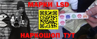 MDMA Premium VHQ Кандалакша