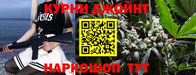 MDMA Premium VHQ Кандалакша