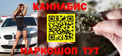 первитин Кимры