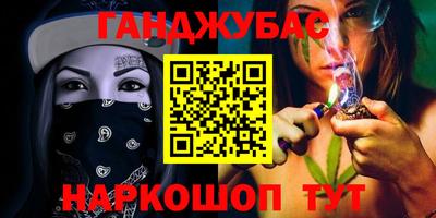 MDMA Premium VHQ Кандалакша
