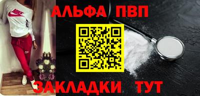 MDMA Premium VHQ Кандалакша
