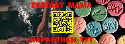 первитин Кимры
