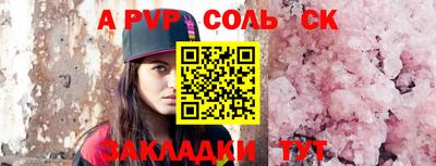 MDMA Premium VHQ Кандалакша