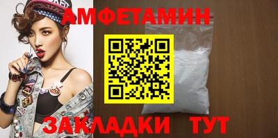MDMA Premium VHQ Кандалакша