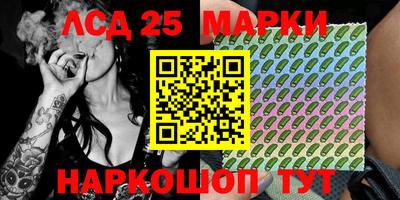 MDMA Premium VHQ Кандалакша