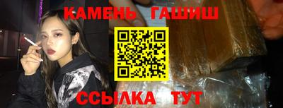 MDMA Premium VHQ Кандалакша