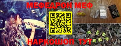 MDMA Premium VHQ Кандалакша