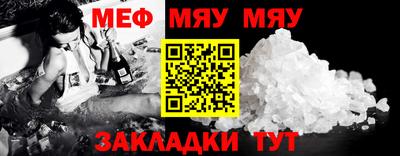 MDMA Premium VHQ Кандалакша