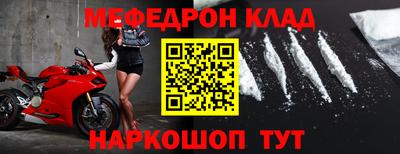 MDMA Premium VHQ Кандалакша