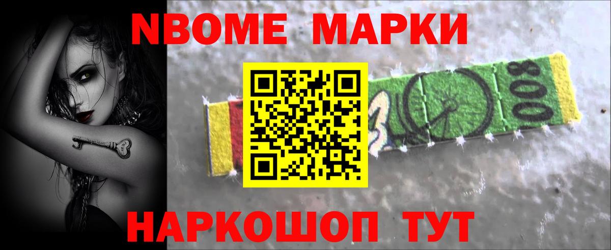 LSD-25 экстази кислота  ЛСД экстази ecstasy  Вход с VPN  Лсд 25 экстази  Балашов 